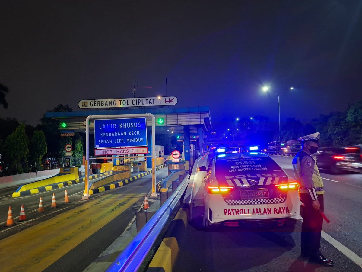 Gerbang Tol Lebak Bulus