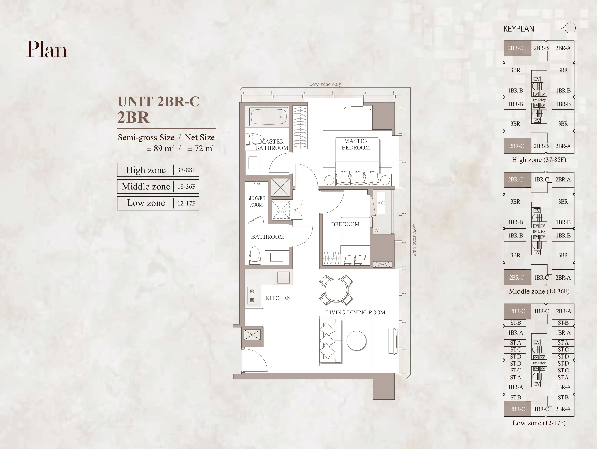 Apartemen The Branz | Mega Kuningan | Jakarta Selatan | 2 BR - foto 2